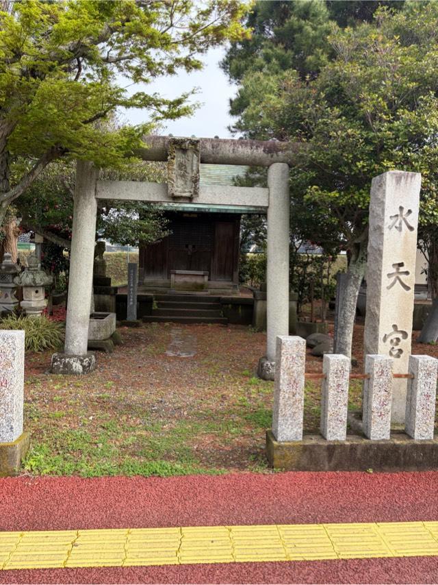 水天宮の参拝記録1
