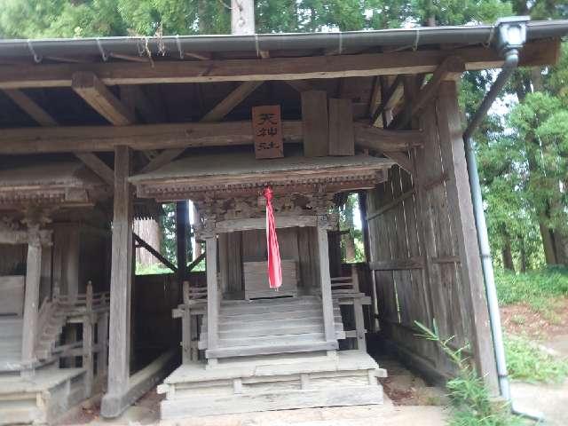 天神社(八雲神社)の参拝記録1