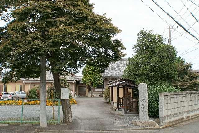 密林山光善寺の参拝記録1