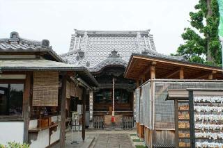 医王山長楽院常性寺(調布不動尊)の参拝記録(thonglor17さん)