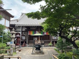 医王山 常性寺(調布不動尊)の参拝記録(バルタさん)