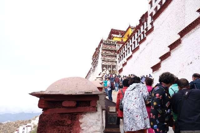 35 Beijing Middle Rd, Lhasa, Tibet, 中国 850000 ポタラ宮(布達拉宮)の写真3