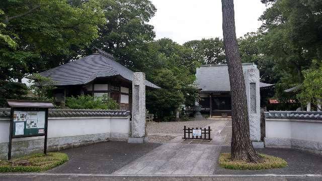 東京都調布市佐須町2-18-1 祇園寺の写真3