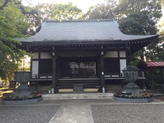 祇園寺の参拝記録(はるさん)