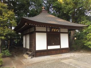 祇園寺の参拝記録(はるさん)