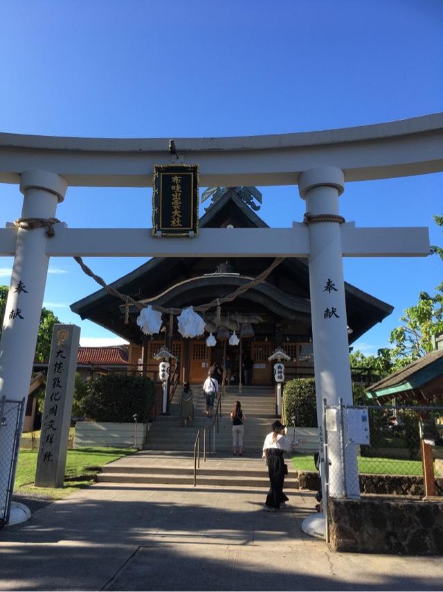 ハワイ出雲大社（Izumo Taishakyo Mission of Hawaii）の参拝記録6