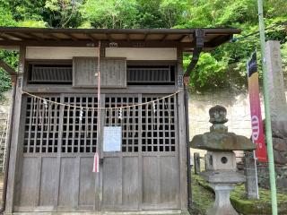 和田八雲神社の参拝記録(🤗あんこさん)