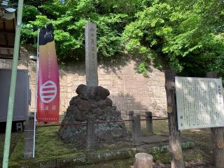 和田八雲神社の参拝記録(もそもそ🤗さん)