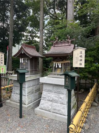 淡嶋神社の参拝記録(⛩️🐉🐢まめ🐢🐉⛩️さん)