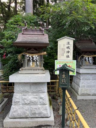 淡嶋神社の参拝記録(⛩️🎠🐢まめ🐢🎠⛩️さん)