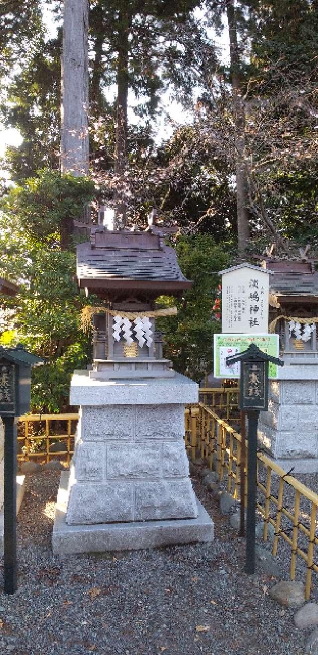 淡嶋神社の参拝記録6