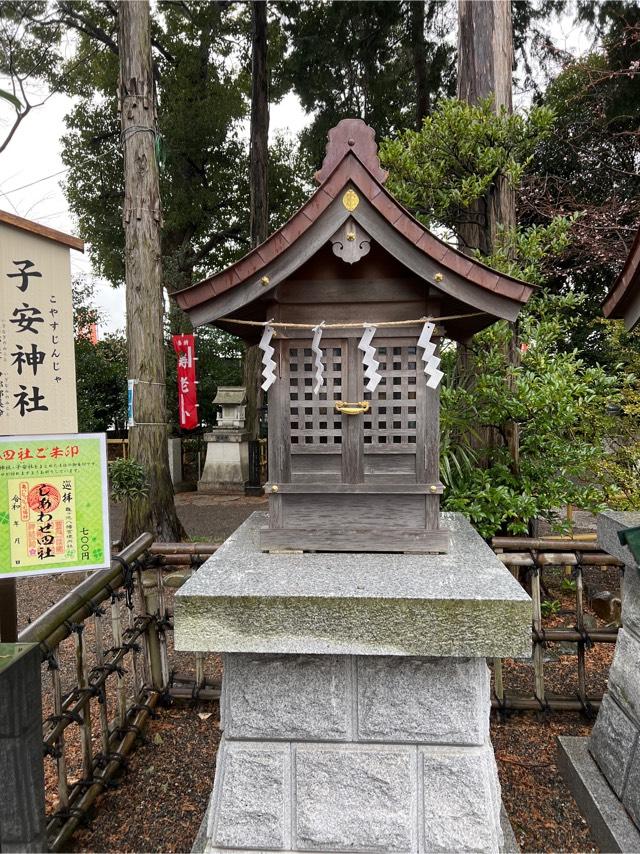 子安神社の参拝記録(⛩️🐉🐢まめ🐢🐉⛩️さん)