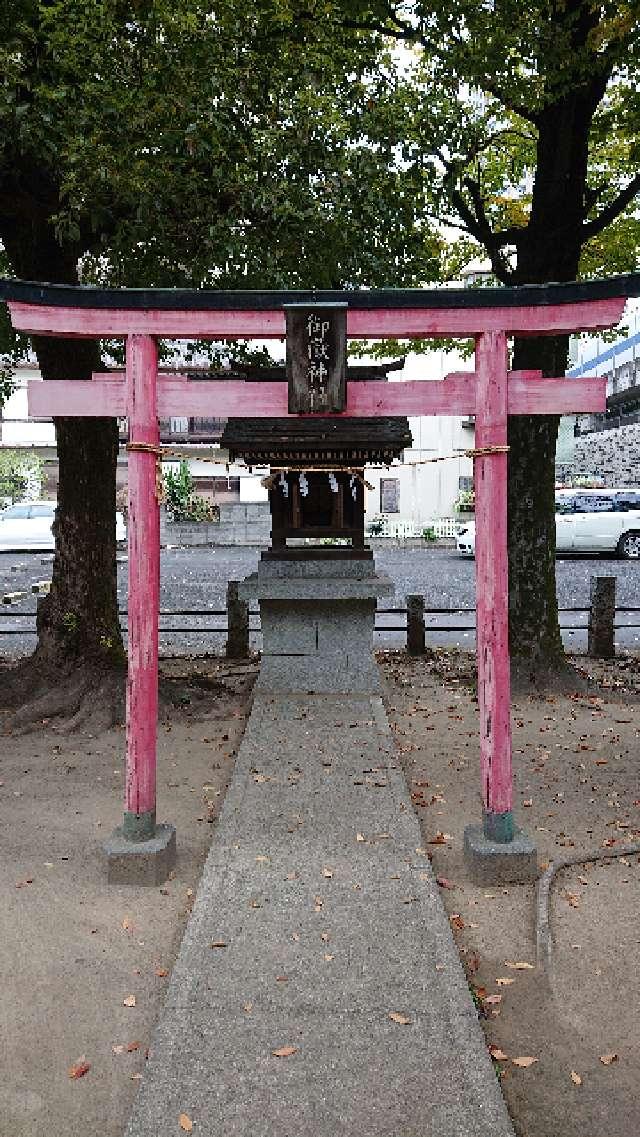 神奈川県川崎市中原区市ノ坪54 御嶽神社（市ノ坪神社境内社）の写真1