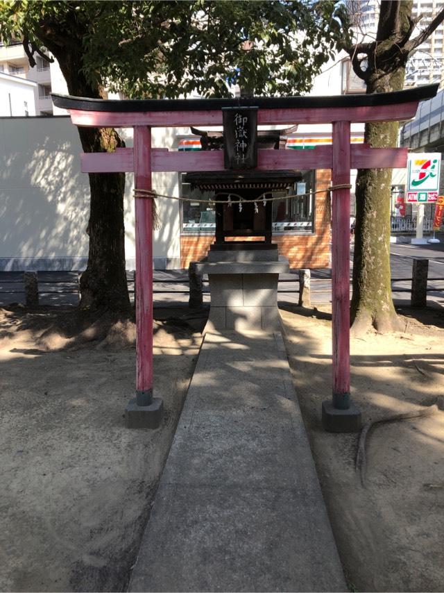 御嶽神社（市ノ坪神社境内社）の参拝記録3