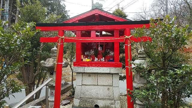 神奈川県横浜市青葉区あざみ野１丁目１４−２ 稲荷神社の写真1
