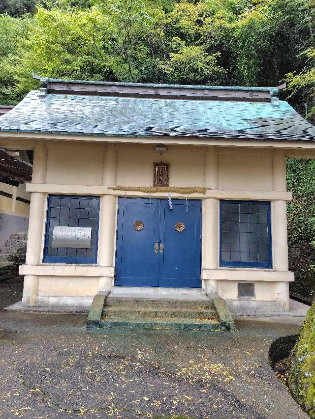 静岡県伊豆市土肥729-1 土肥静霊神社(土肥神社 境内社)の写真2