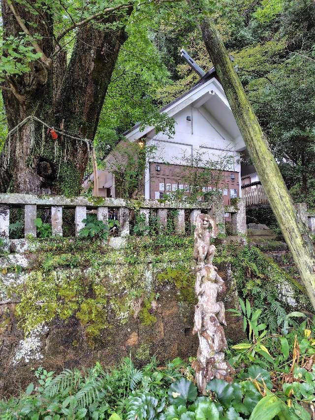 静岡県賀茂郡松崎町松崎28 松崎護国神社(伊那下神社 境内社)の写真2