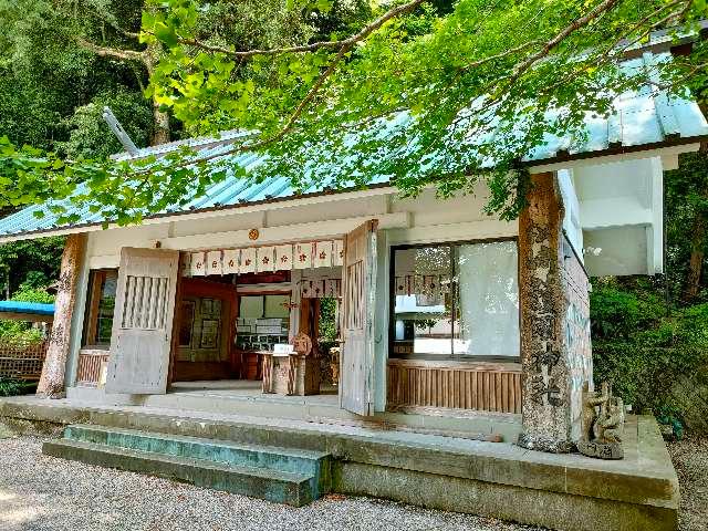 松崎護国神社(伊那下神社 境内社)の参拝記録5