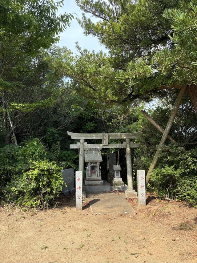 水神宮(芦崎八幡大神内)の参拝記録1