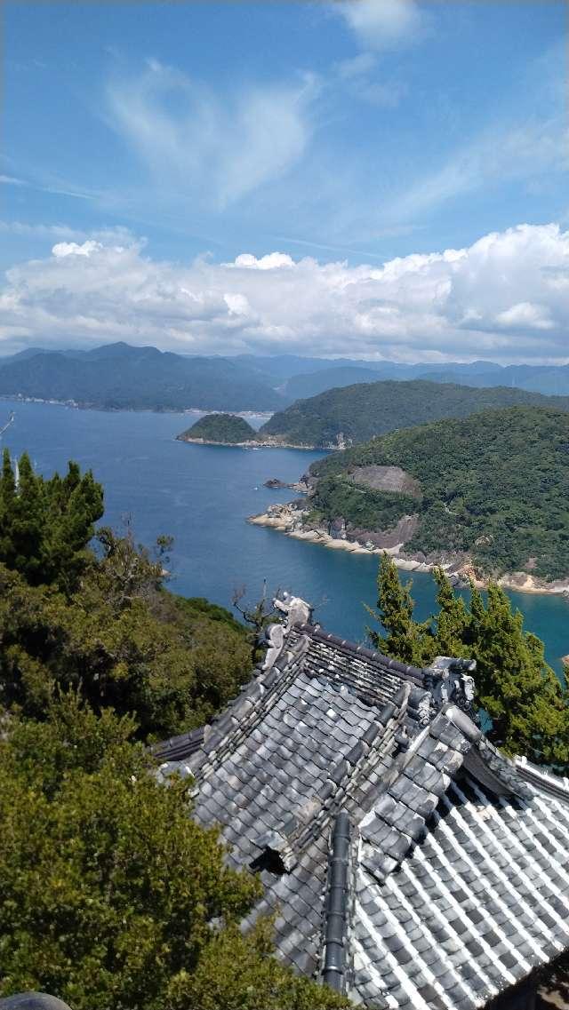 雲見浅間神社(本殿)の参拝記録6