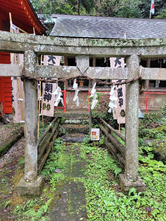七福神(伊那下神社 境内社)の参拝記録2