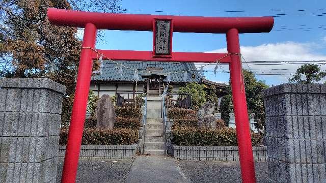 浅間神社の参拝記録1