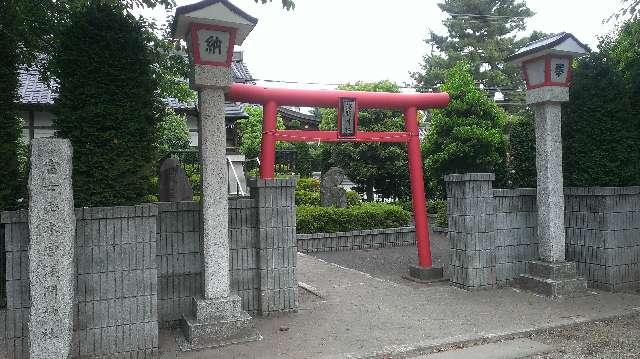 浅間神社の参拝記録7