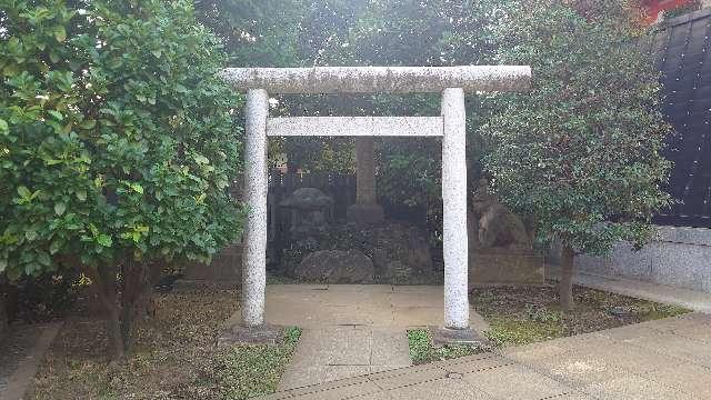 神武天皇遥拝所の参拝記録5