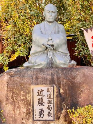 西光寺の参拝記録(SUPRAさん)