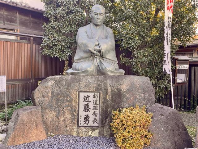 西光寺の参拝記録3