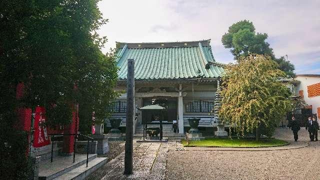 西光寺の参拝記録9