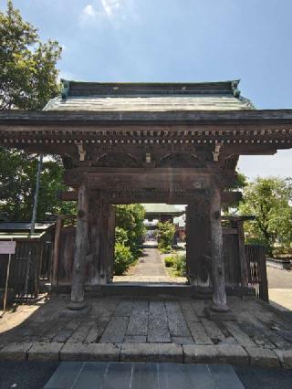 西光寺の参拝記録(はじめさん)