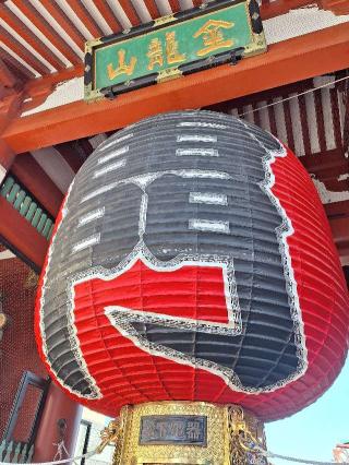 浅草寺 雷門の参拝記録(まーさんさん)