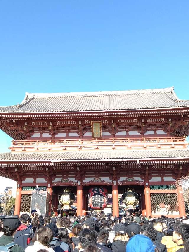 浅草寺 宝蔵門の参拝記録9