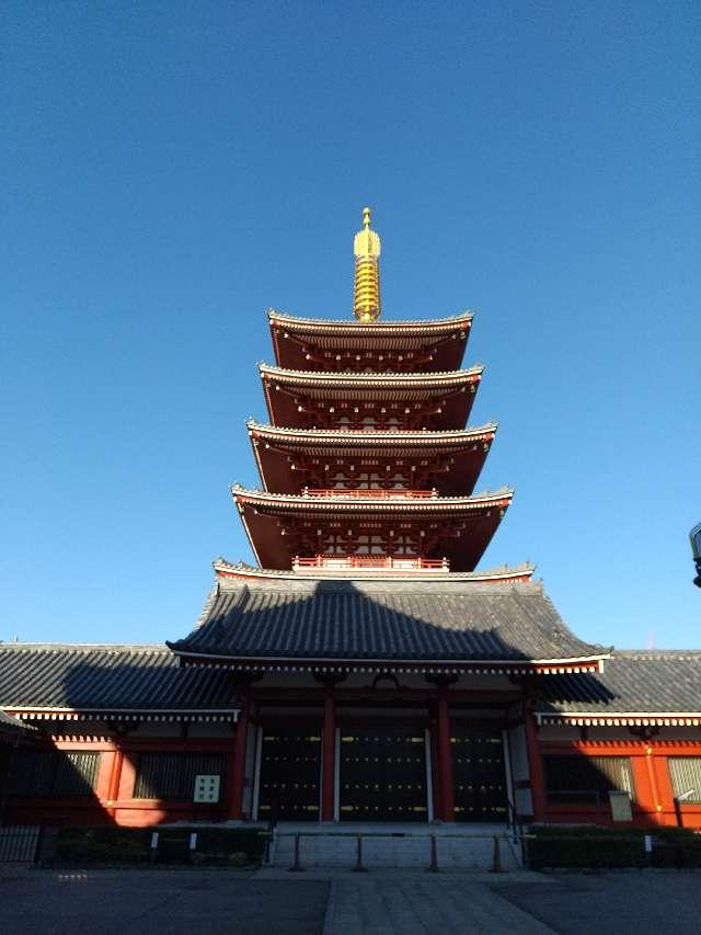 東京都台東区浅草2-3-1 浅草寺 五重塔の写真2