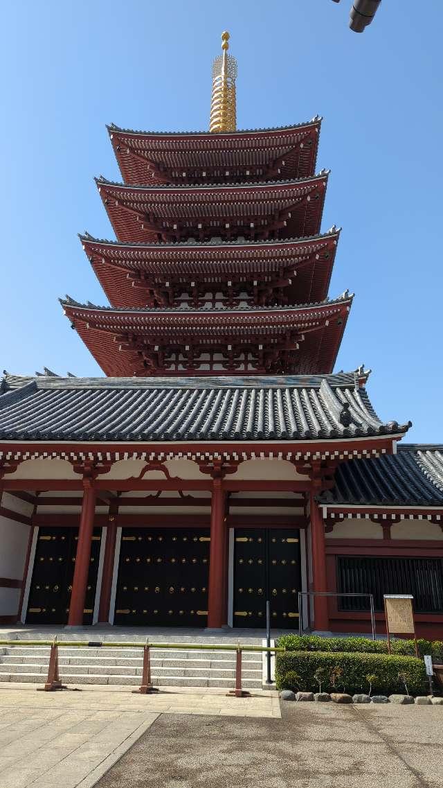 浅草寺 五重塔の参拝記録10