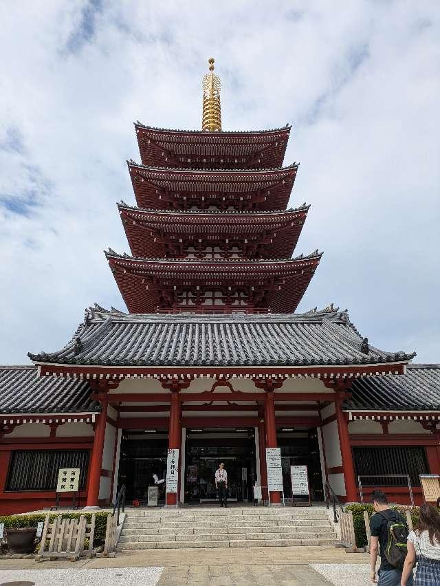 浅草寺 五重塔の参拝記録4