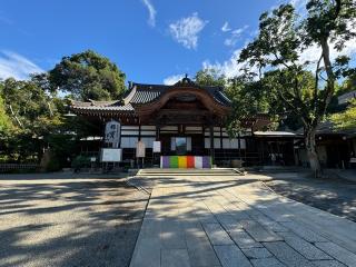 浮岳山 深大寺の参拝記録(こーちんさん)