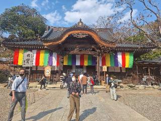 浮岳山 深大寺の参拝記録(まーさんさん)