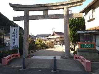 祖霊社の参拝記録(yukiさん)