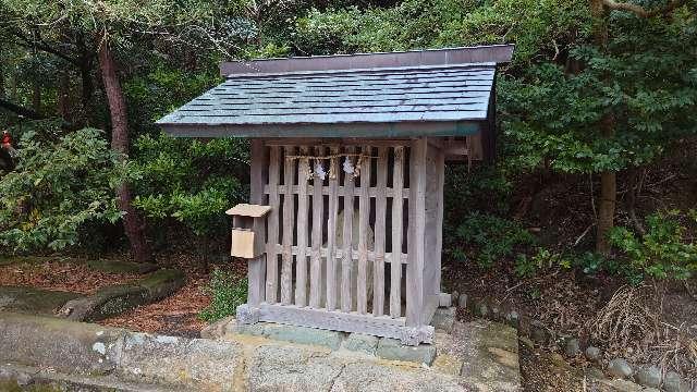 島根県出雲市大社町日御碕455 神紋石舎(日御碕神社 摂社)の写真1