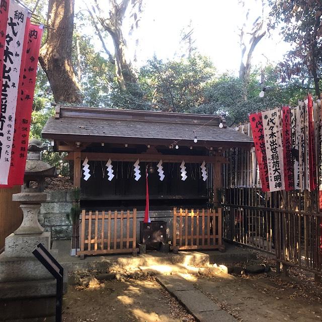 榛名社・天神社・稲荷社の参拝記録2