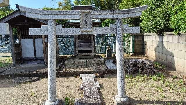 荒久天満宮の参拝記録1