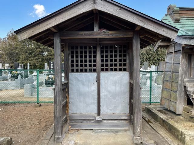 於澤稲荷の参拝記録2