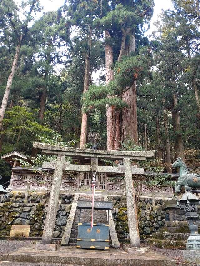 洞川八幡宮の参拝記録1