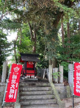 稲荷大明神(沓掛諏訪社　境内)の参拝記録(恭子さん)