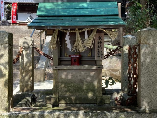 水神社(沓掛諏訪社　境内)の参拝記録(🤗あんこさん)