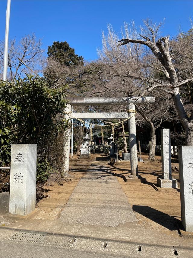 八幡神社の参拝記録1