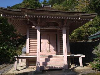 荒魂神社(日御碕神社 境内社)の参拝記録(yukiさん)