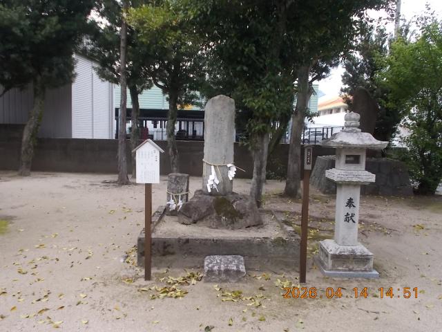 島根県出雲市渡橋町29 社日碑(渡橋八幡宮 摂社)の写真2